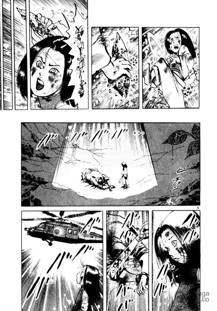 Read Yami no Aegis chapter 59 image 4 on Lezhin