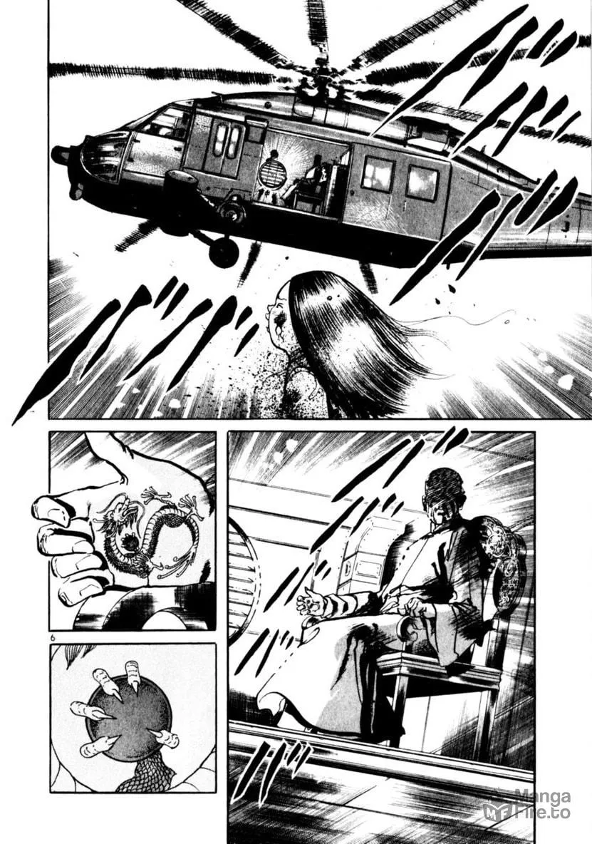 Read Yami no Aegis chapter 59 image 5 on Lezhin