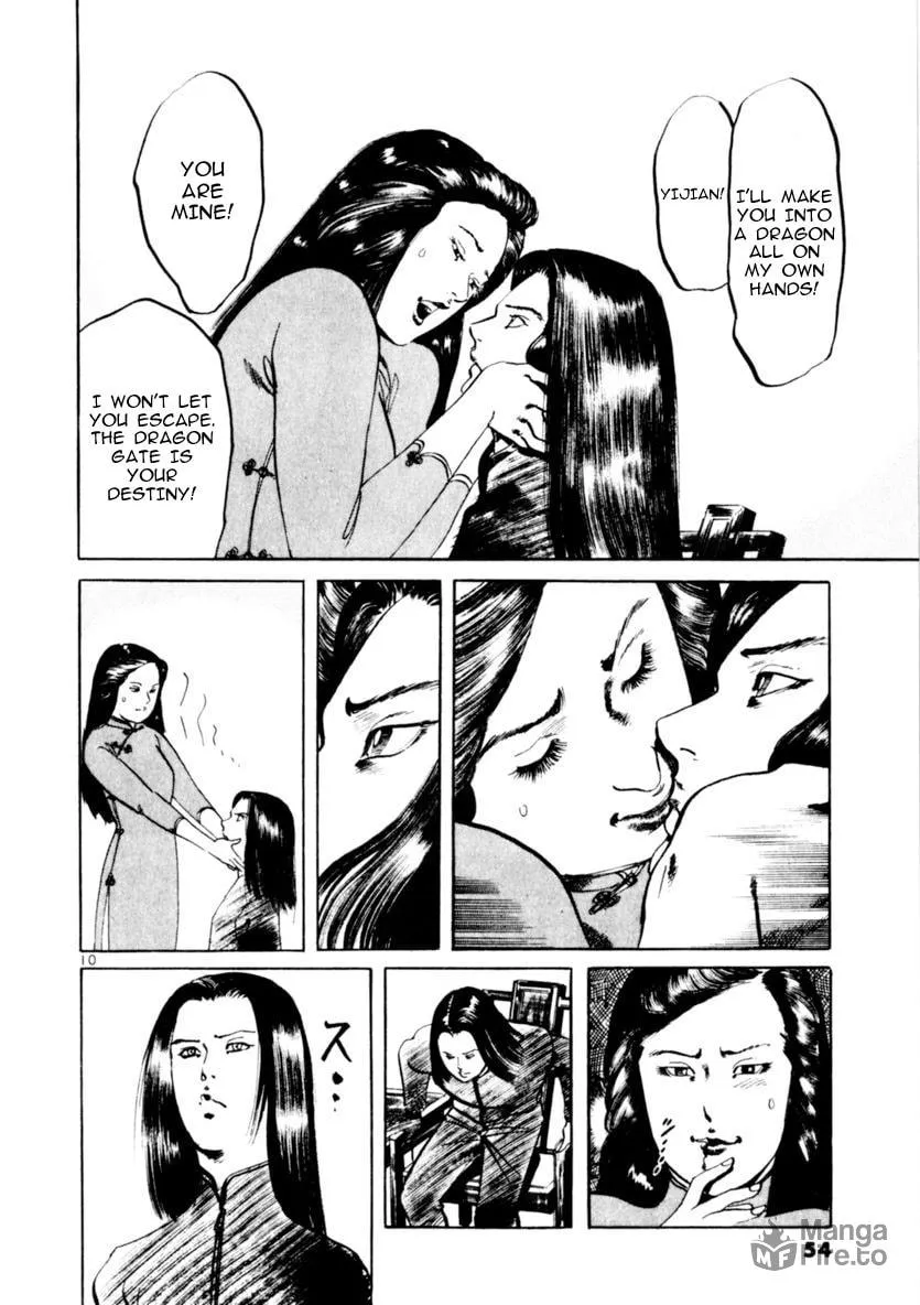 Read Yami no Aegis chapter 59 image 9 on Lezhin