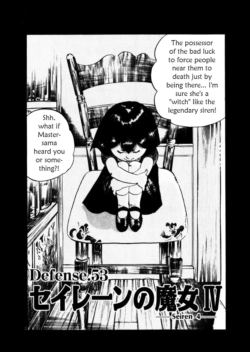 Read Yami no Aegis chapter 6.1 image 1 on Lezhin