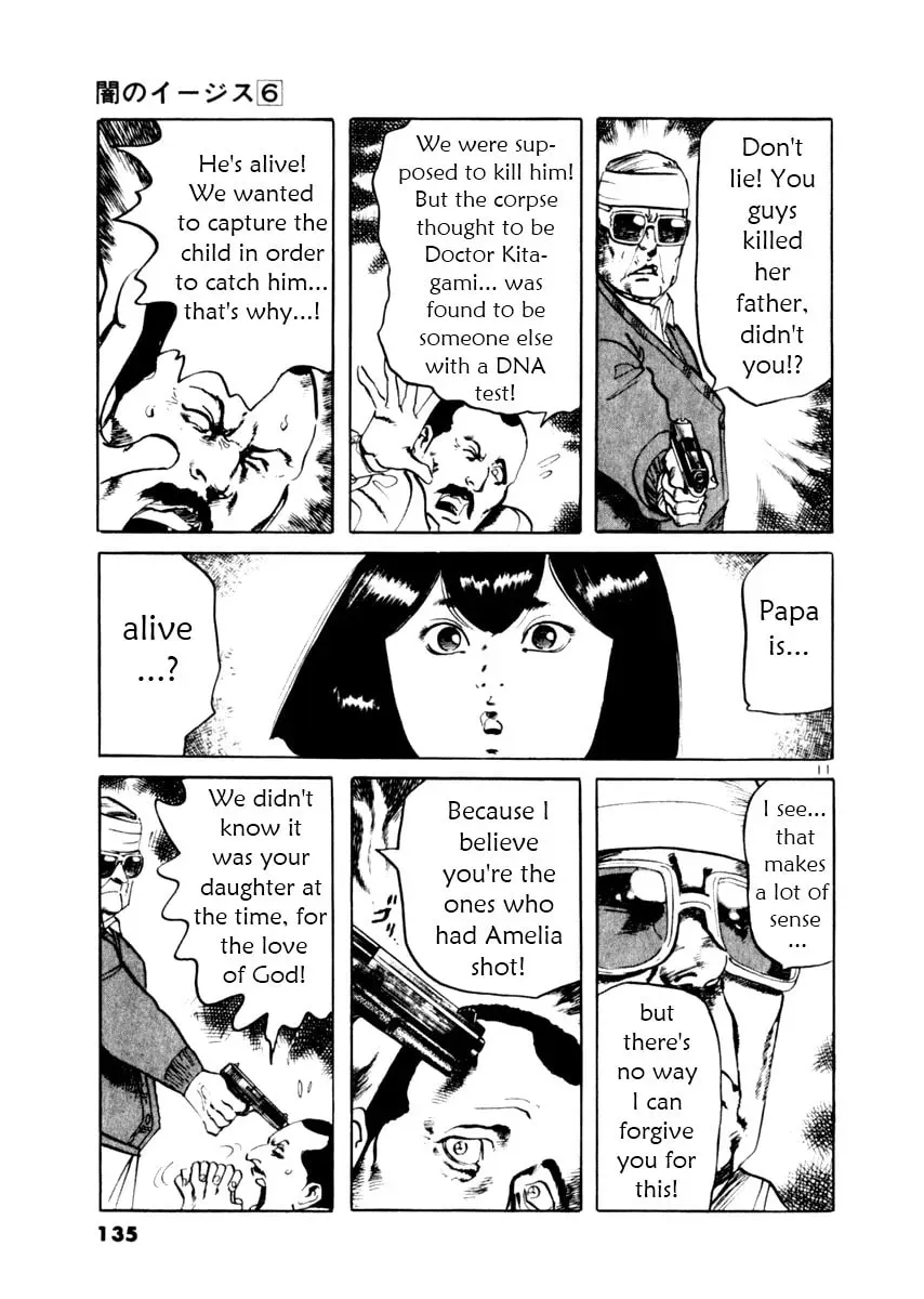 Read Yami no Aegis chapter 6.1 image 10 on Lezhin