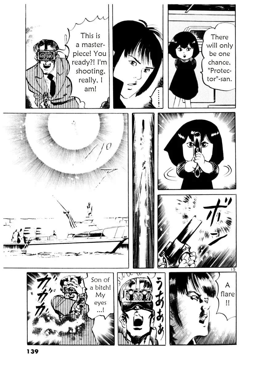 Read Yami no Aegis chapter 6.1 image 14 on Lezhin