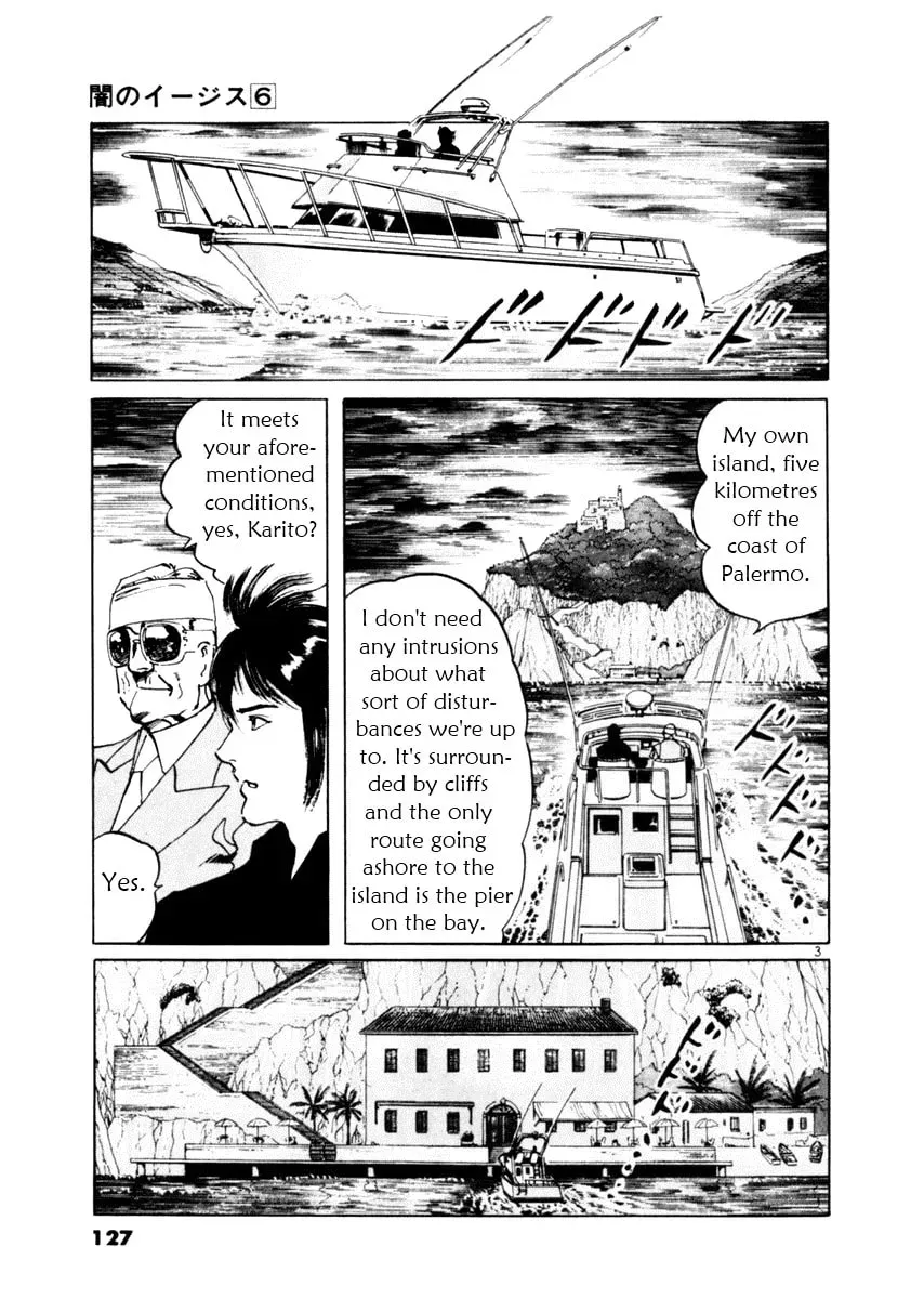 Read Yami no Aegis chapter 6.1 image 2 on Lezhin