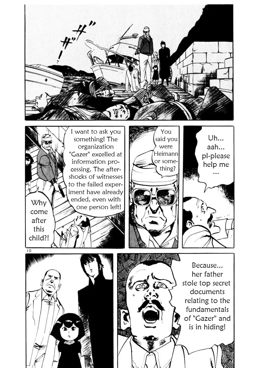 Read Yami no Aegis chapter 6.1 image 9 on Lezhin