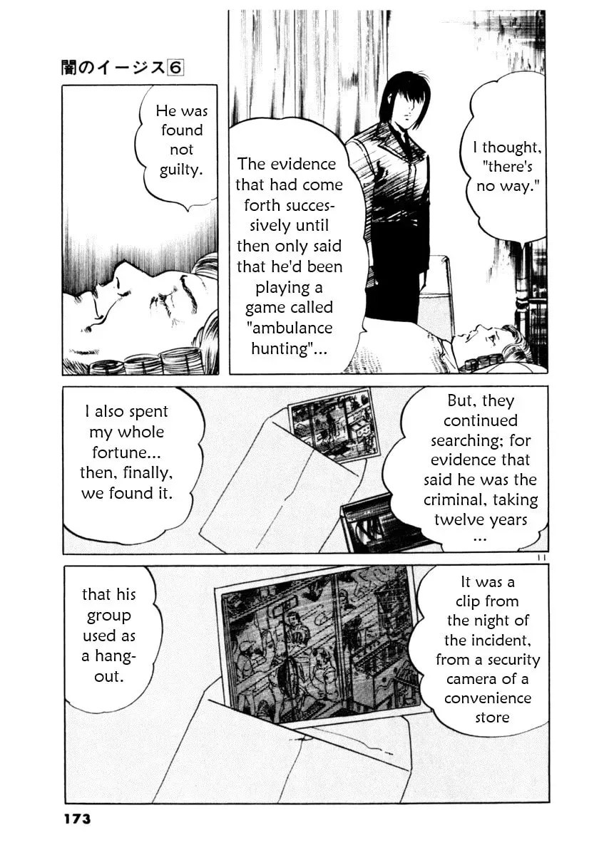 Read Yami no Aegis chapter 6.3 image 10 on Lezhin