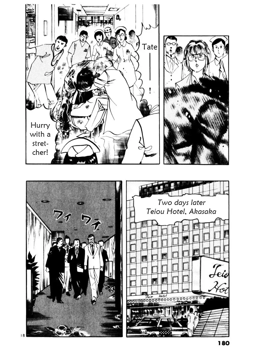 Read Yami no Aegis chapter 6.3 image 17 on Lezhin