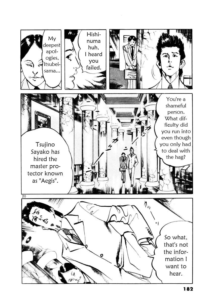 Read Yami no Aegis chapter 6.3 image 19 on Lezhin