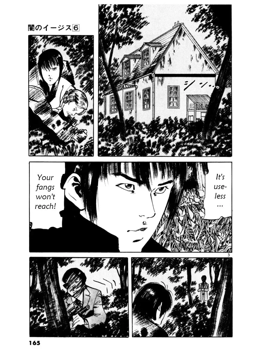 Read Yami no Aegis chapter 6.3 image 2 on Lezhin