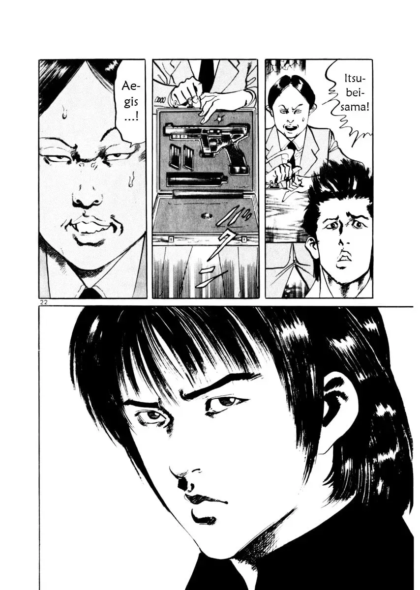 Read Yami no Aegis chapter 6.3 image 21 on Lezhin