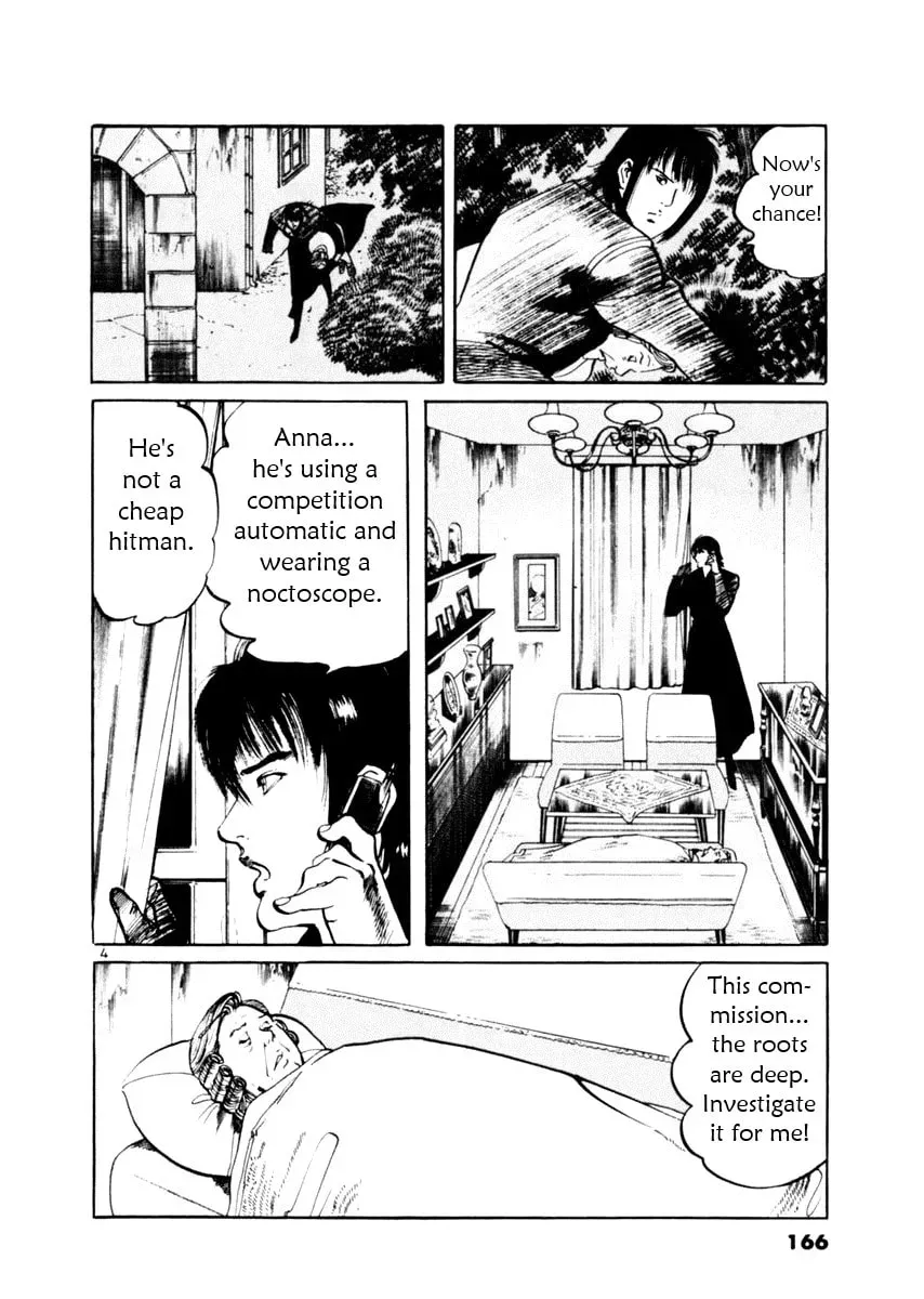 Read Yami no Aegis chapter 6.3 image 3 on Lezhin