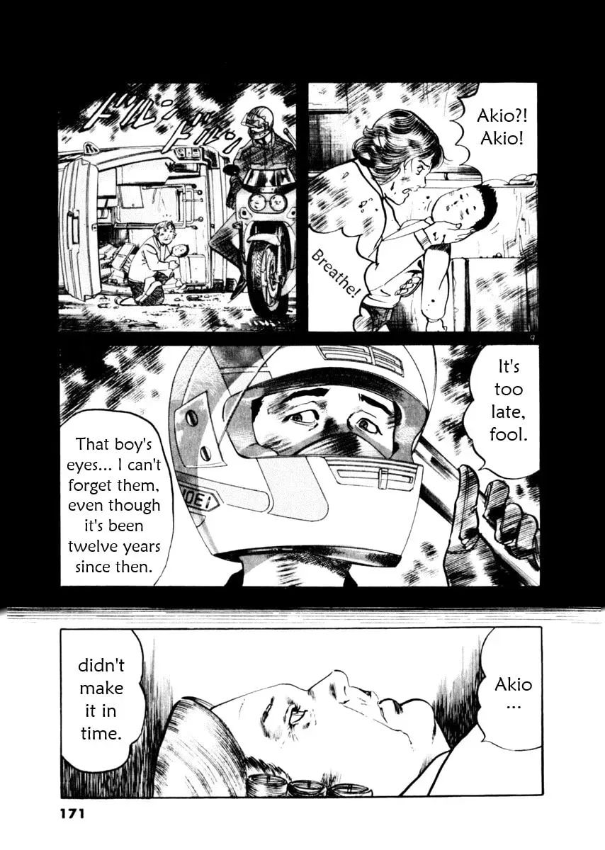 Read Yami no Aegis chapter 6.3 image 8 on Lezhin