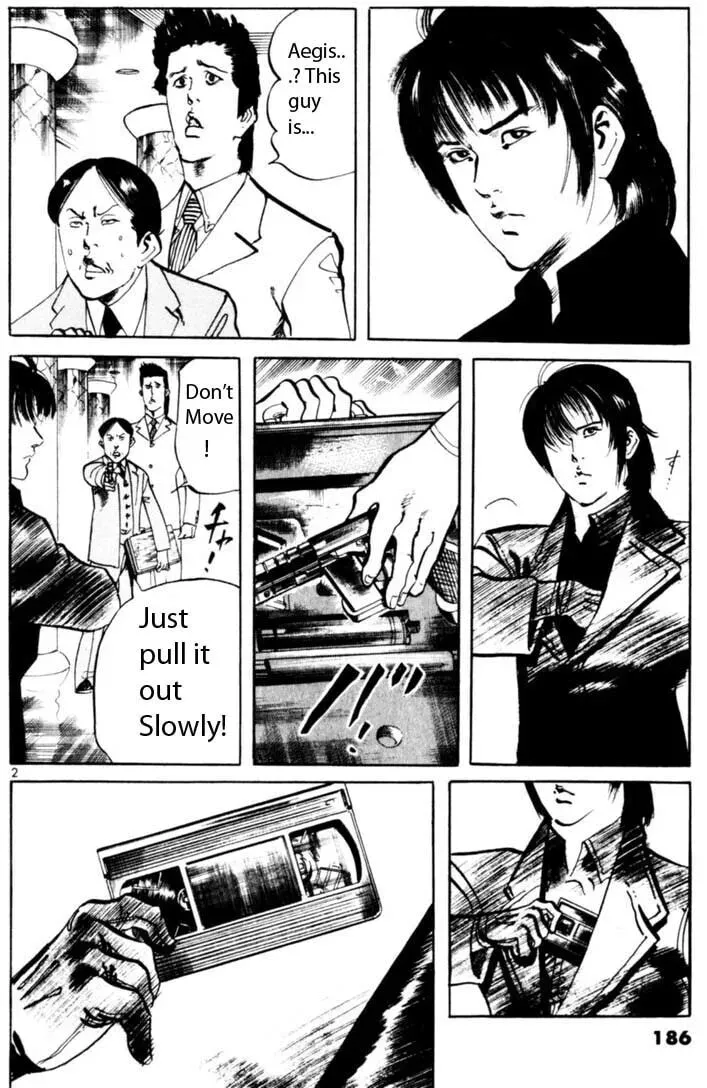 Read Yami no Aegis chapter 6.4 image 2 on Lezhin
