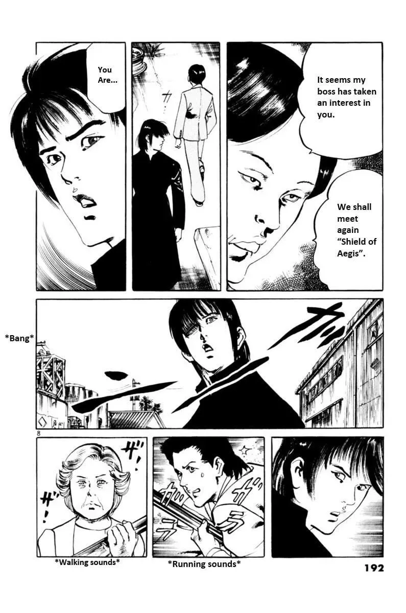 Read Yami no Aegis chapter 6.4 image 8 on Lezhin