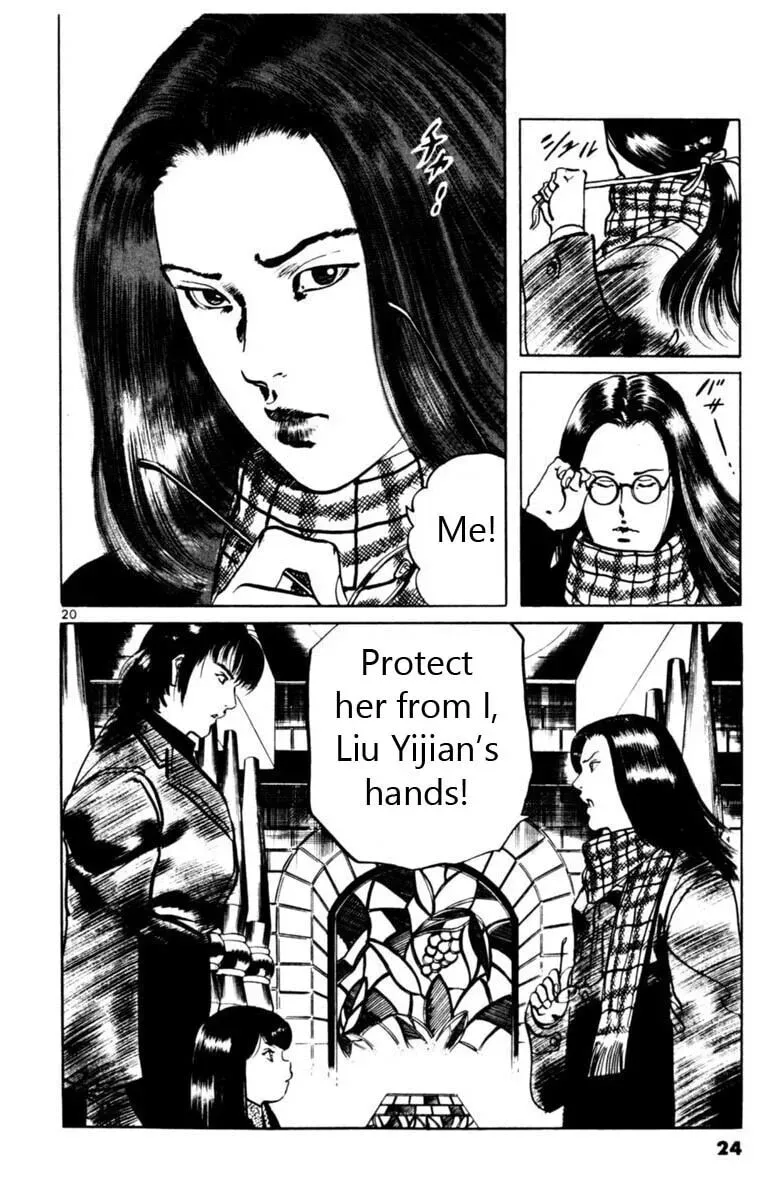 Read Yami no Aegis chapter 6.6 image 0 on Lezhin