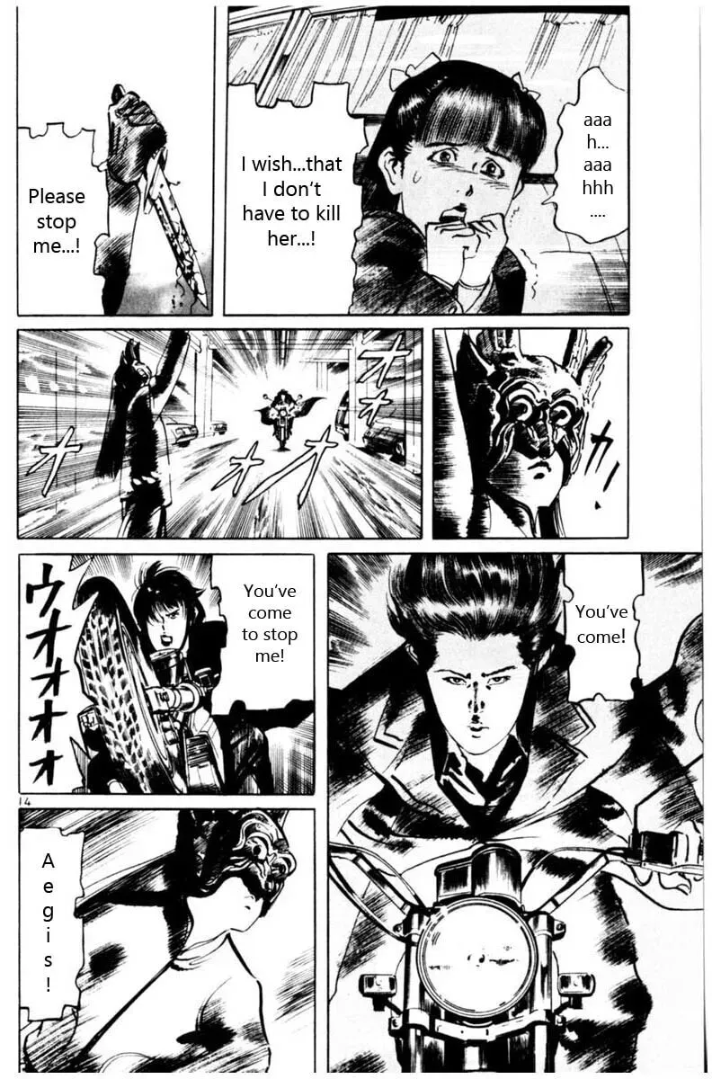 Read Yami no Aegis chapter 6.6 image 14 on Lezhin