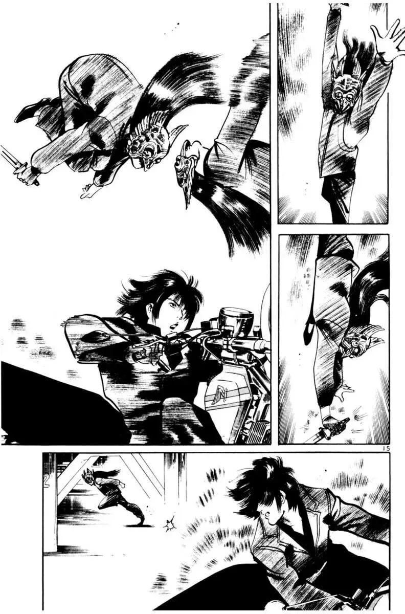 Read Yami no Aegis chapter 6.6 image 15 on Lezhin