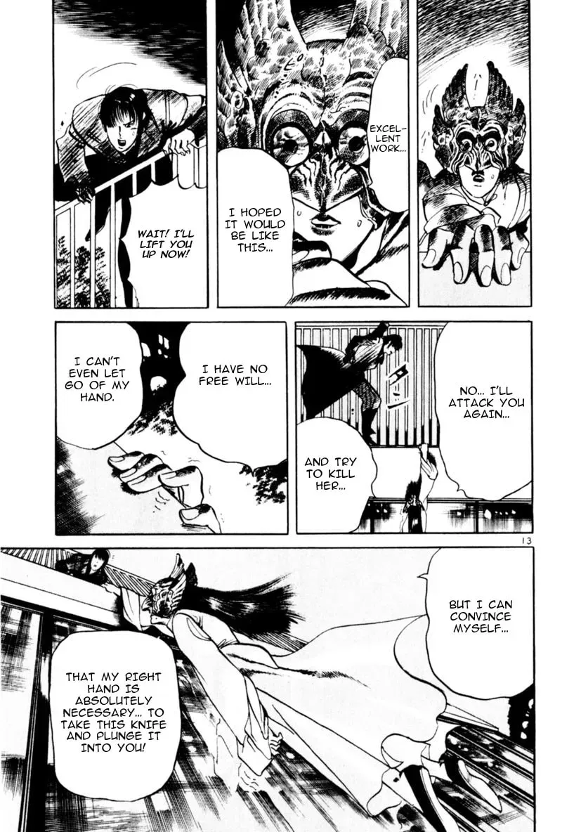 Read Yami no Aegis chapter 6.8 image 12 on Lezhin