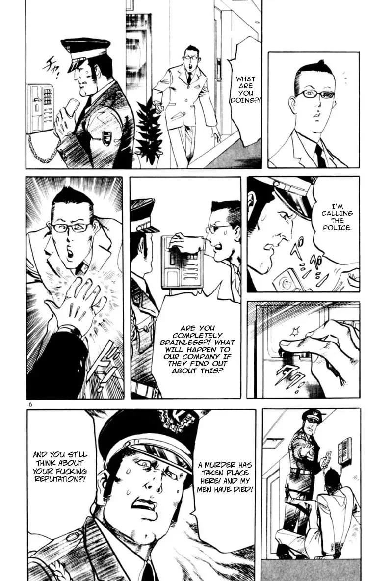 Read Yami no Aegis chapter 6.8 image 5 on Lezhin
