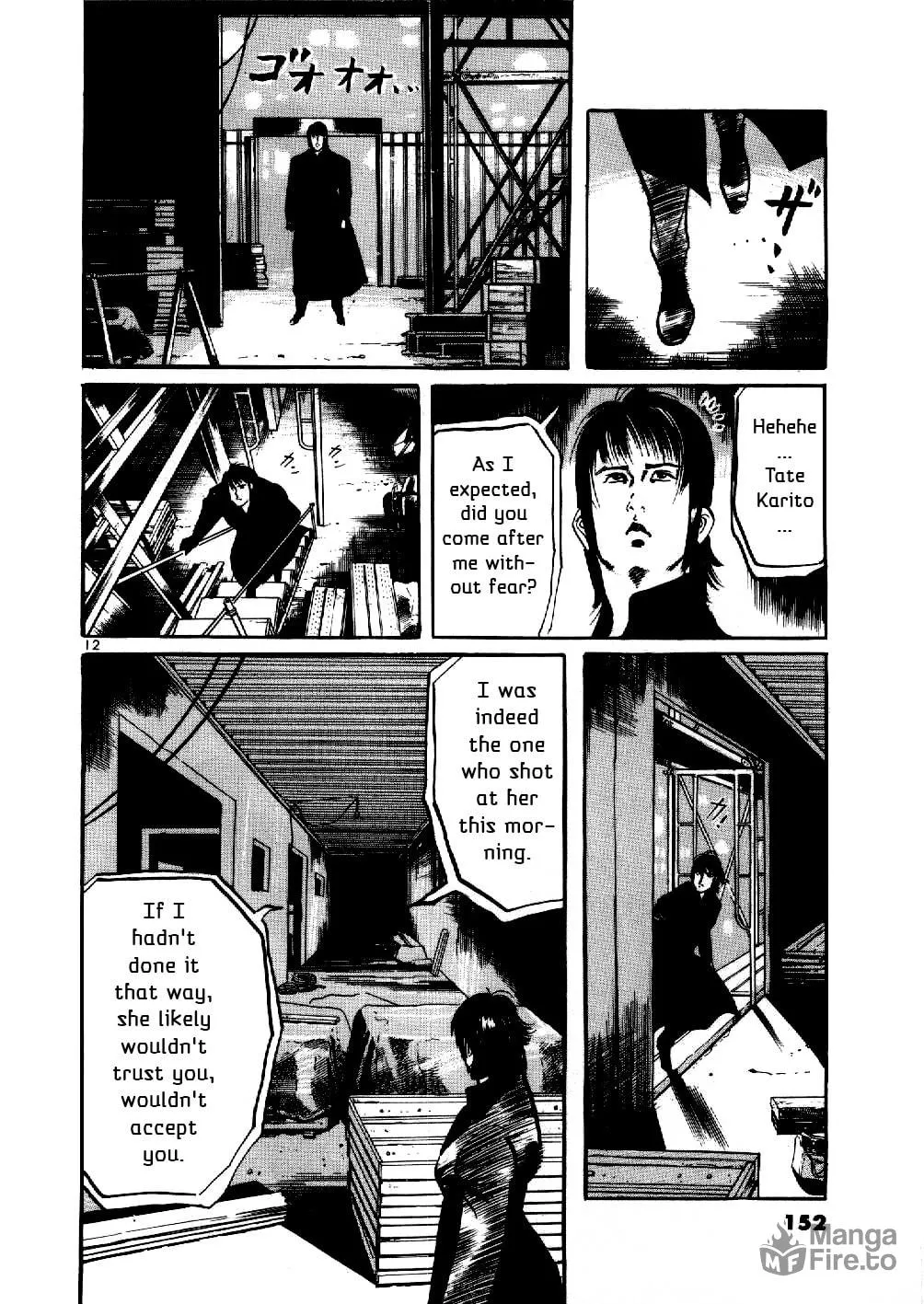Read Yami no Aegis chapter 6 image 11 on Lezhin
