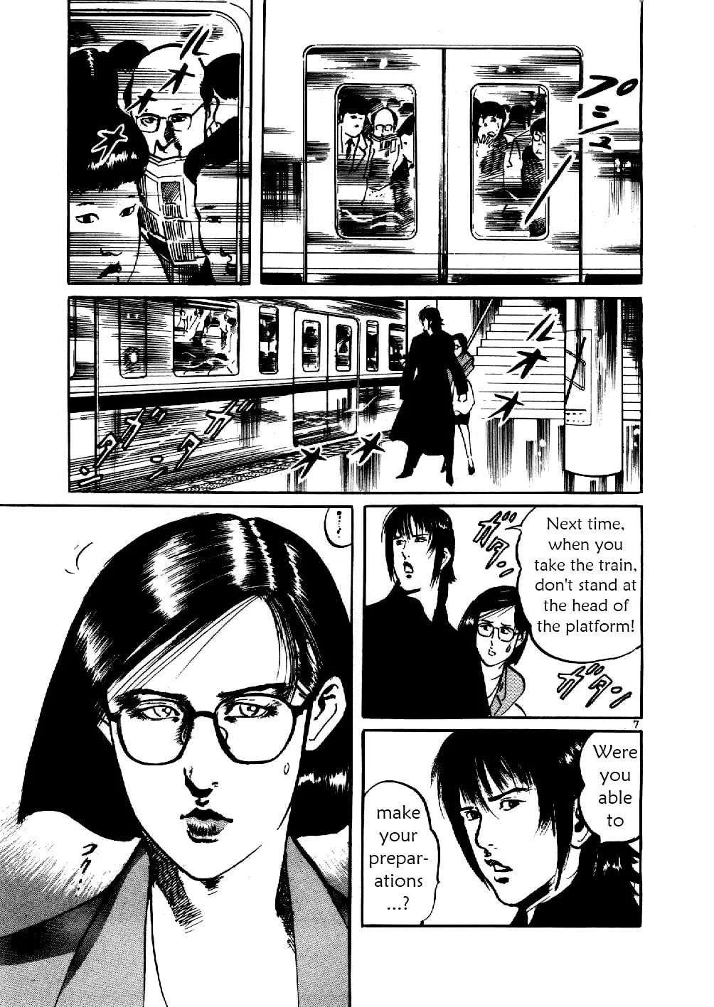 Read Yami no Aegis chapter 6 image 6 on Lezhin