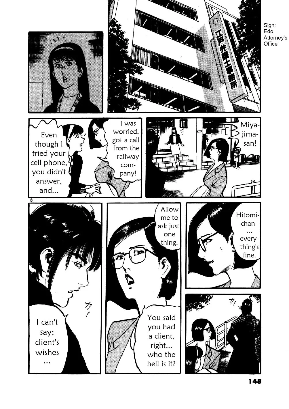 Read Yami no Aegis chapter 6 image 7 on Lezhin