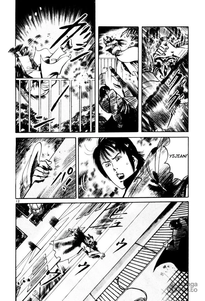 Read Yami no Aegis chapter 60 image 11 on Lezhin