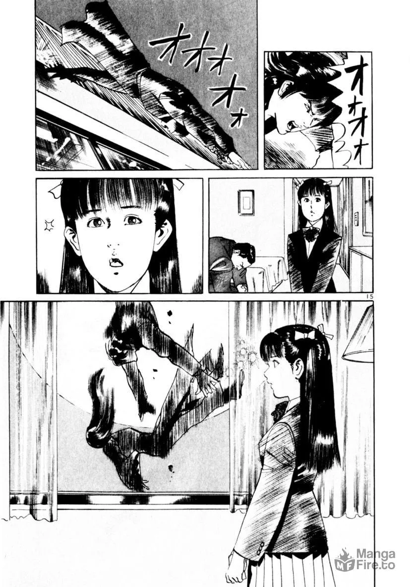 Read Yami no Aegis chapter 60 image 14 on Lezhin