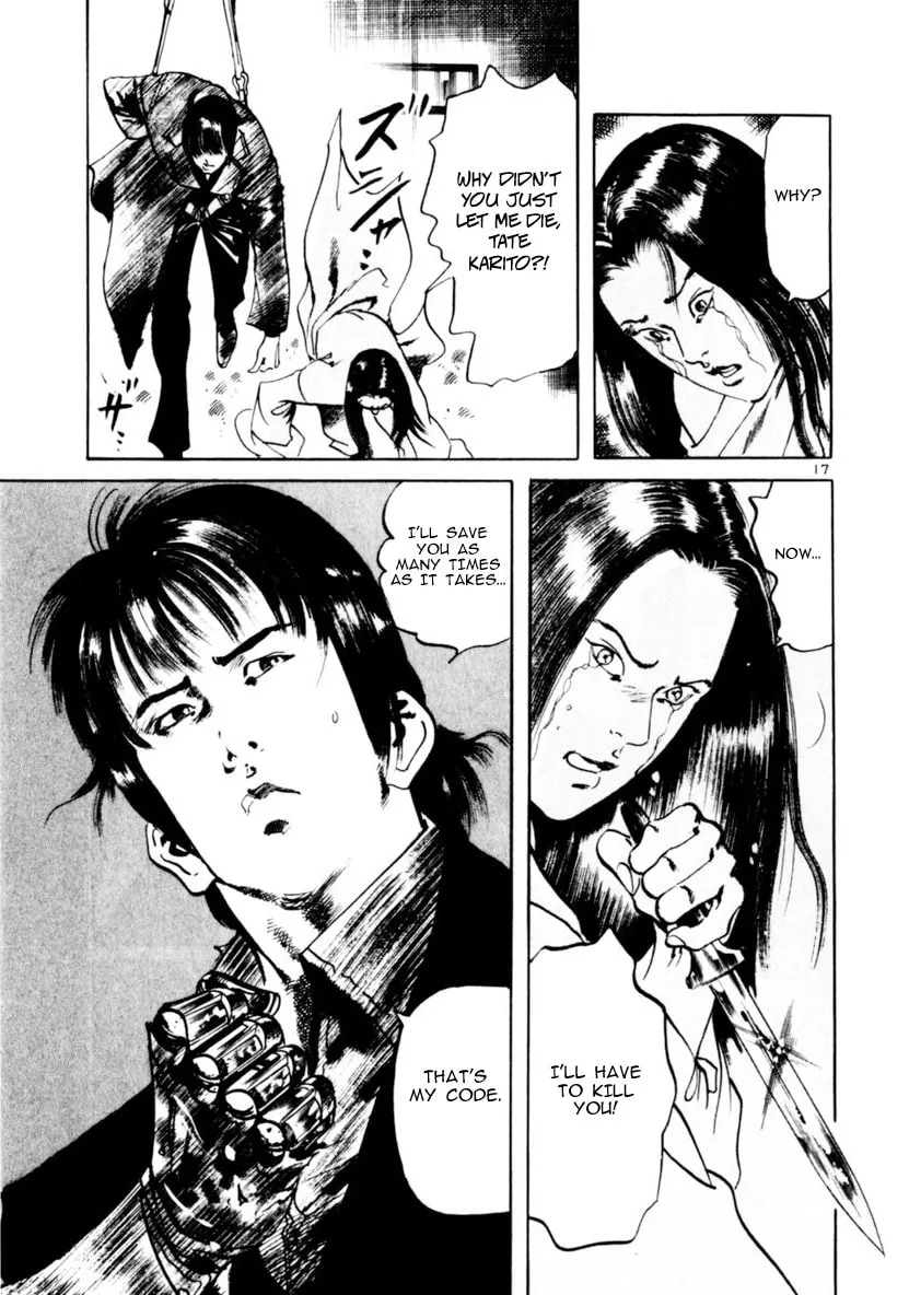 Read Yami no Aegis chapter 60 image 16 on Lezhin