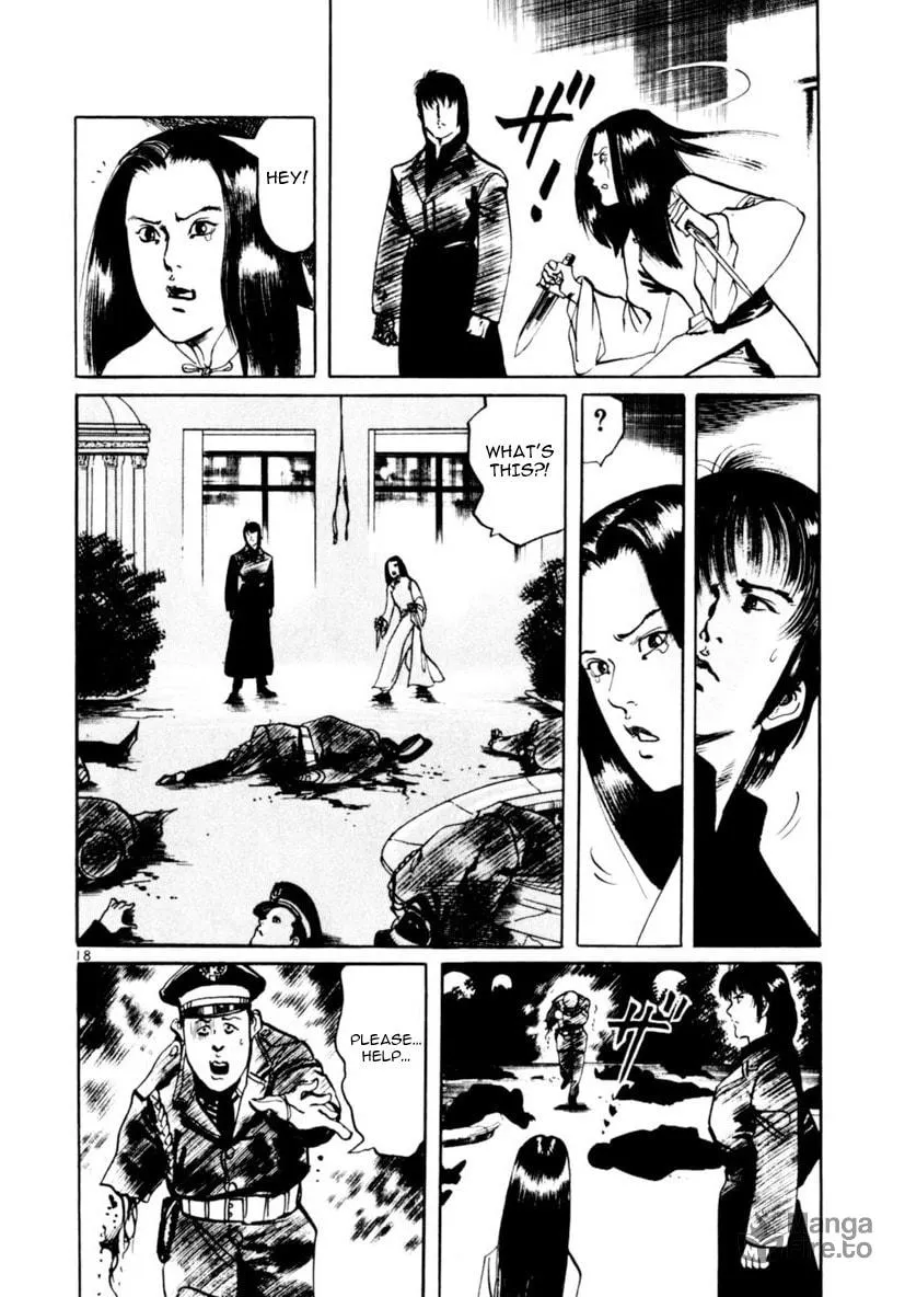 Read Yami no Aegis chapter 60 image 17 on Lezhin