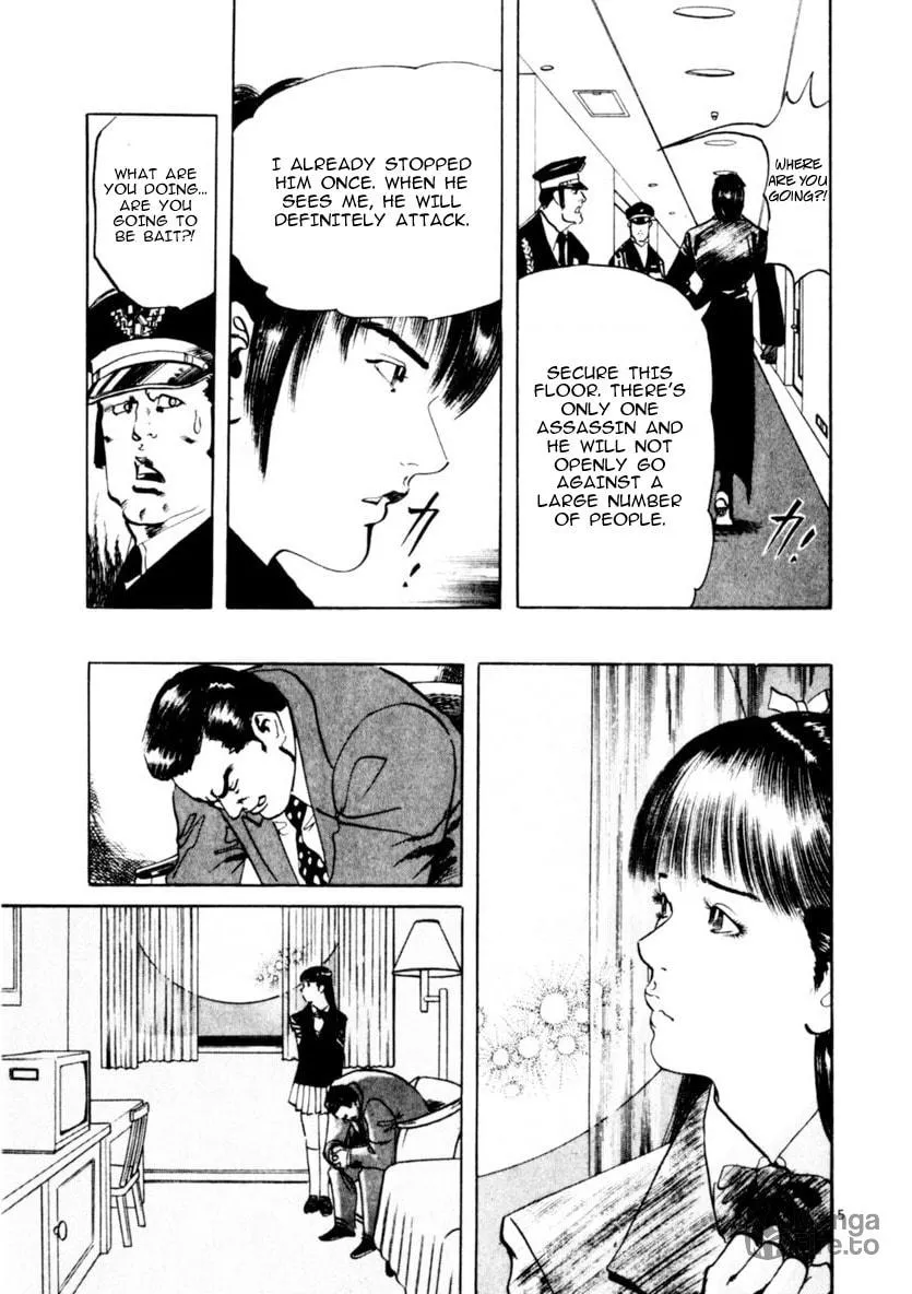 Read Yami no Aegis chapter 60 image 4 on Lezhin
