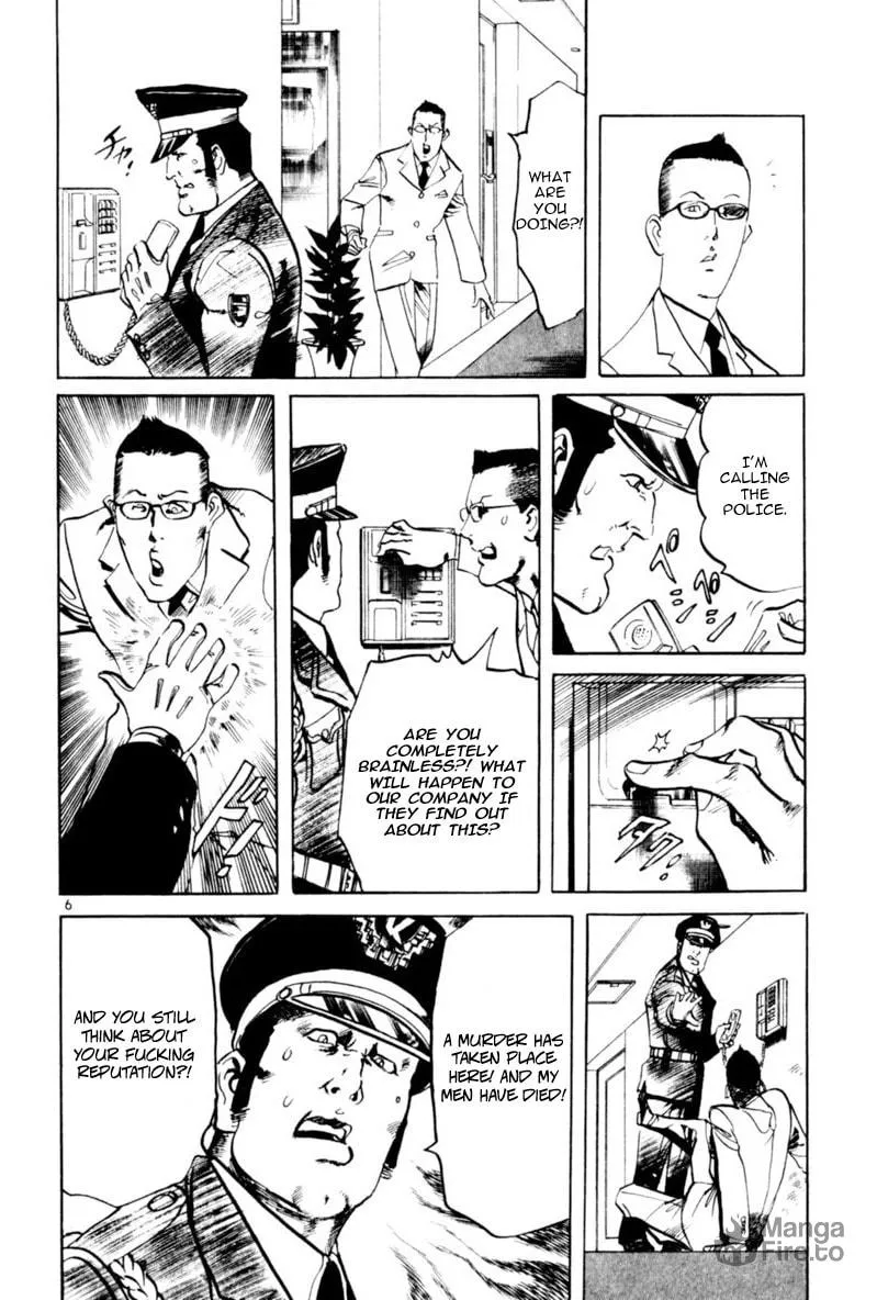 Read Yami no Aegis chapter 60 image 5 on Lezhin