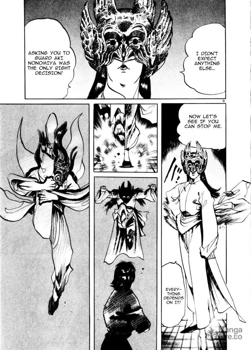 Read Yami no Aegis chapter 60 image 8 on Lezhin