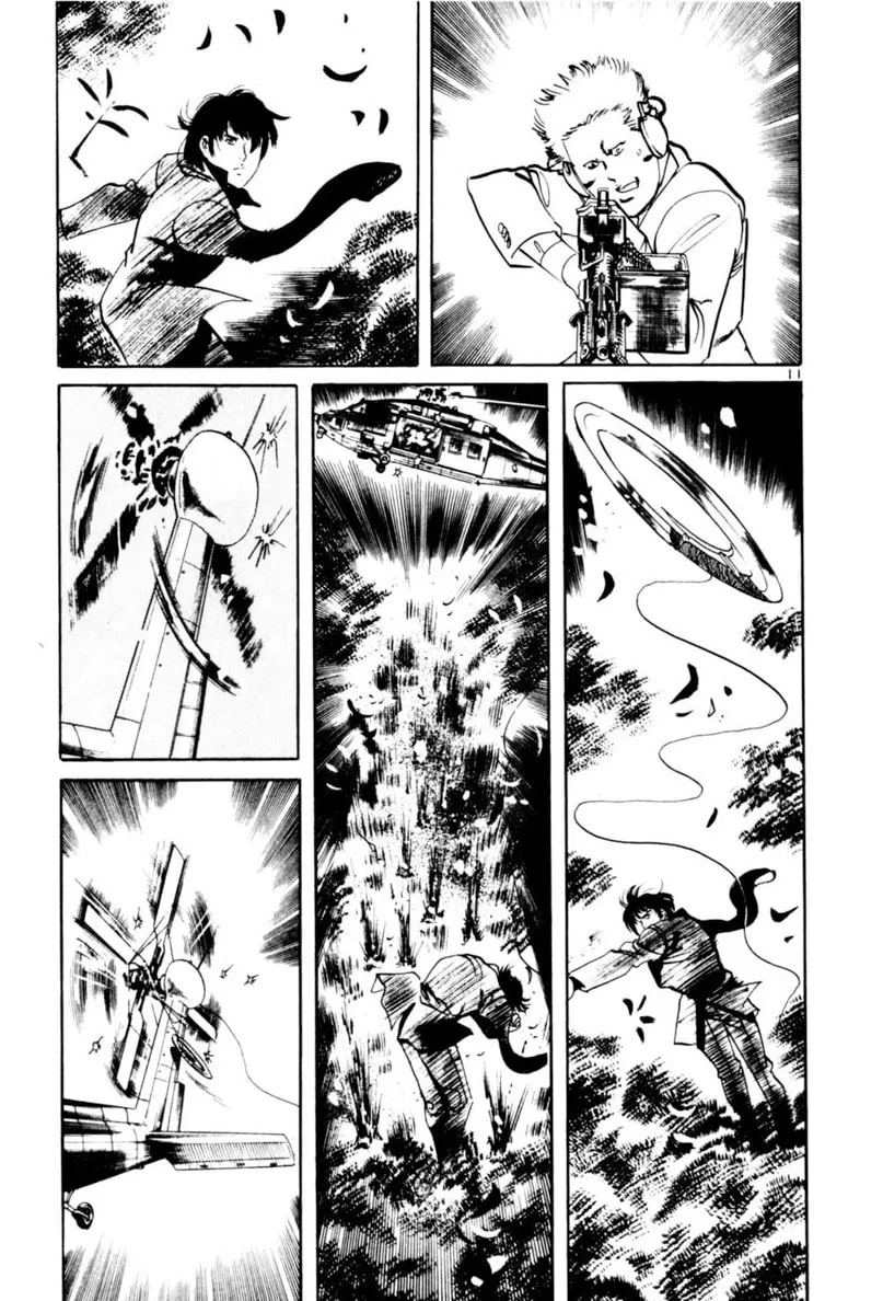 Read Yami no Aegis chapter 62 image 10 on Lezhin
