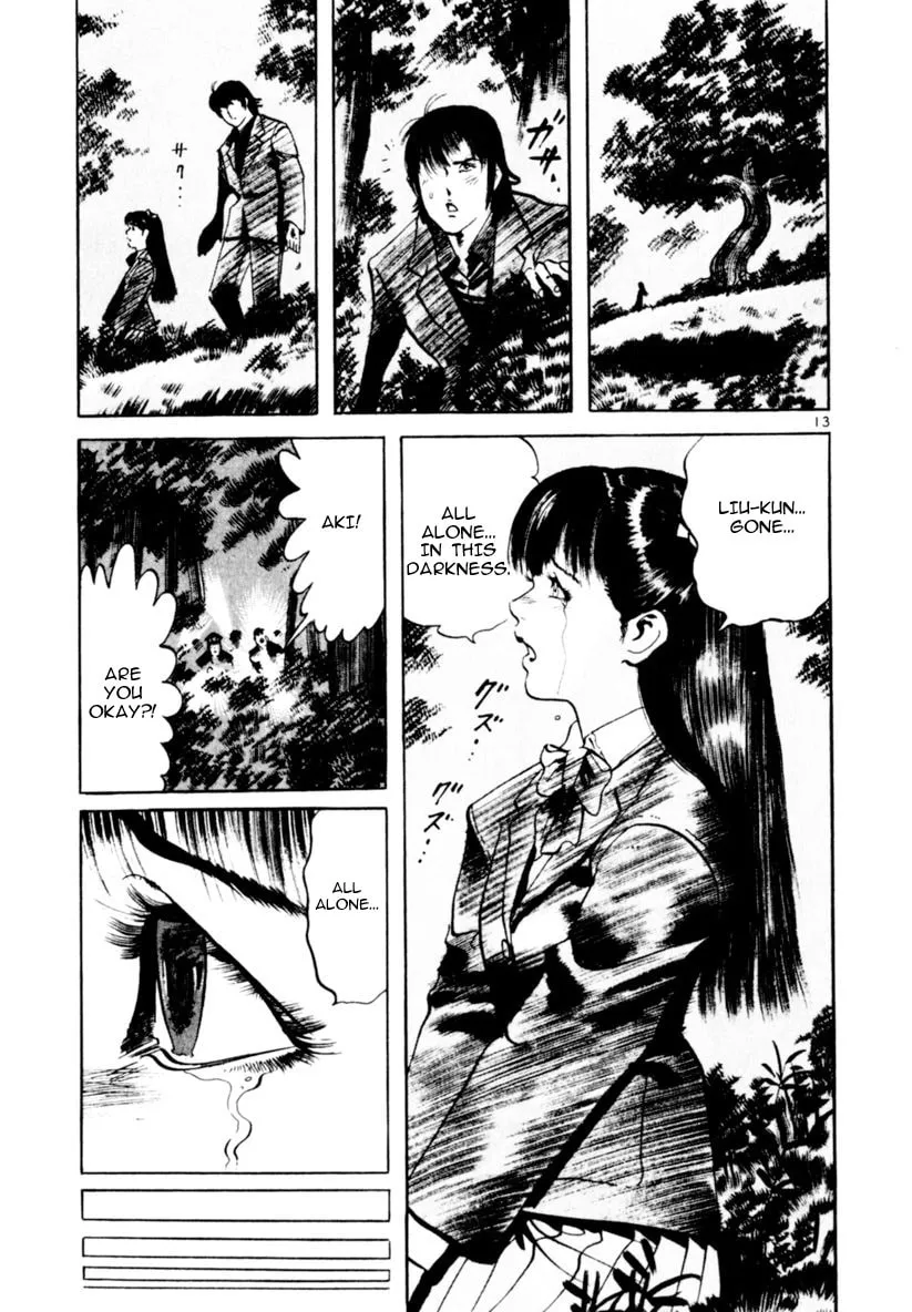 Read Yami no Aegis chapter 62 image 12 on Lezhin