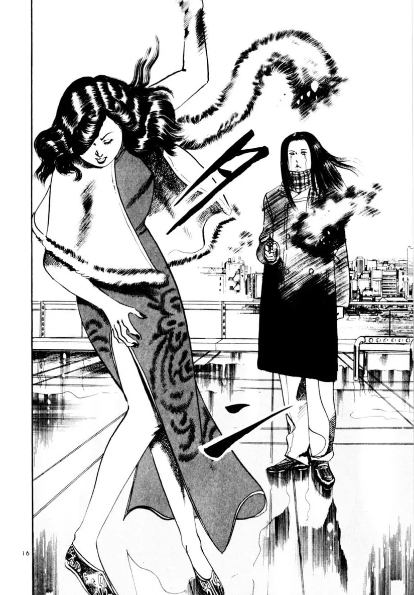 Read Yami no Aegis chapter 62 image 15 on Lezhin