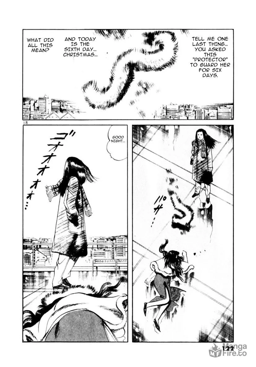 Read Yami no Aegis chapter 62 image 17 on Lezhin