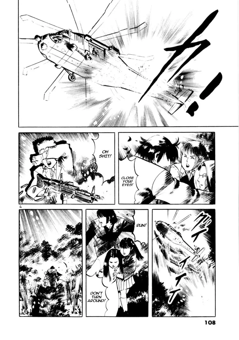 Read Yami no Aegis chapter 62 image 3 on Lezhin
