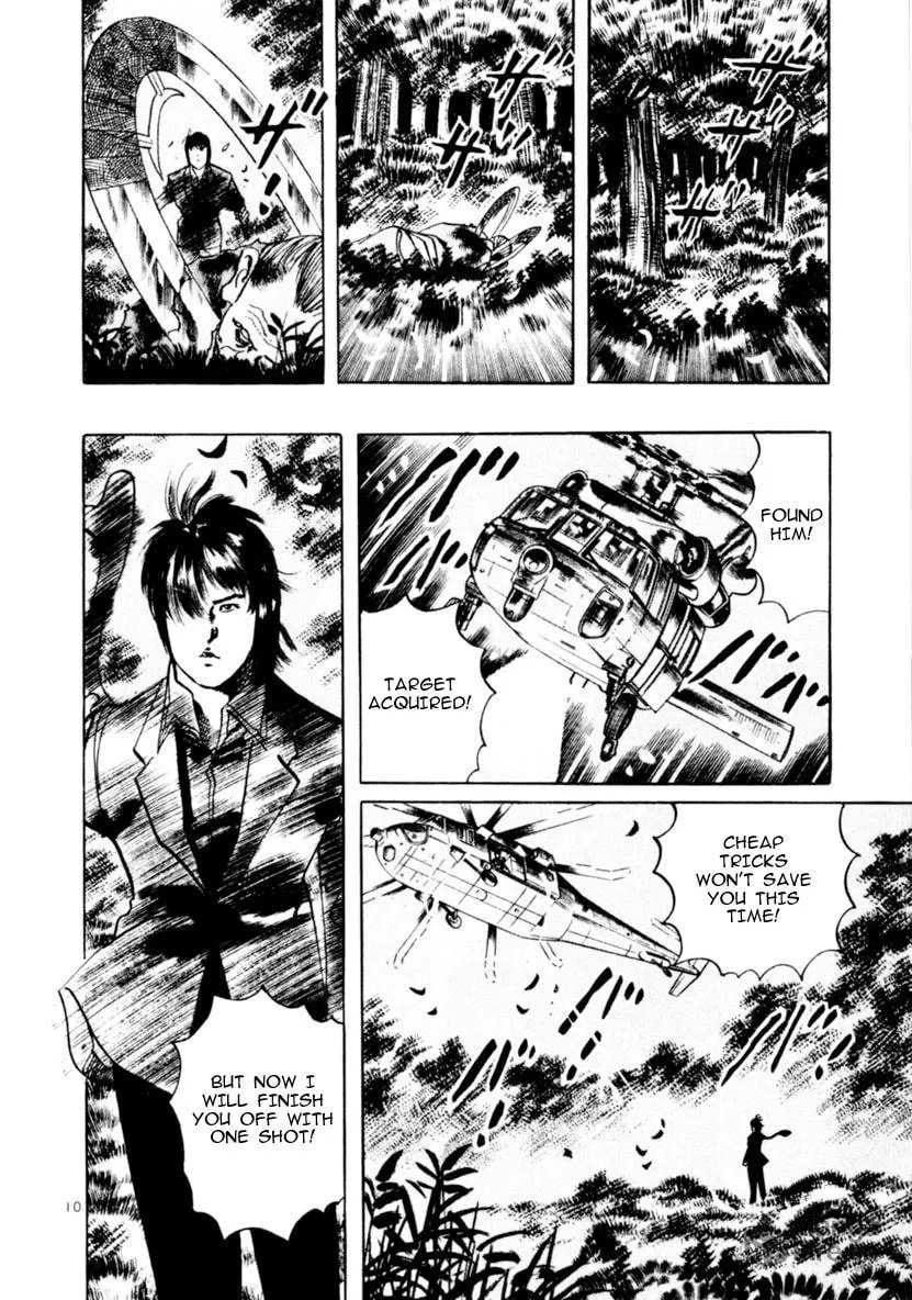 Read Yami no Aegis chapter 62 image 9 on Lezhin