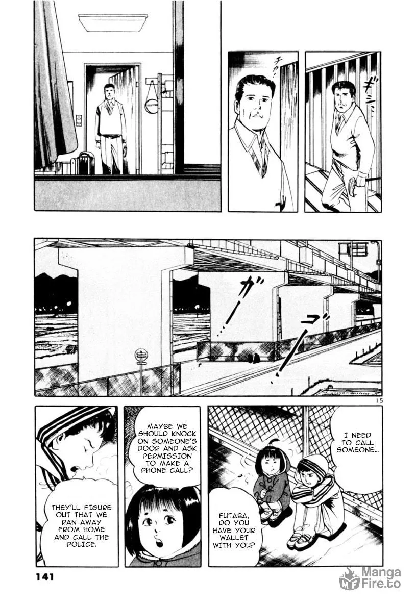 Read Yami no Aegis chapter 63 image 14 on Lezhin
