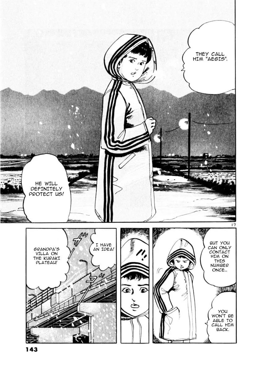Read Yami no Aegis chapter 63 image 16 on Lezhin