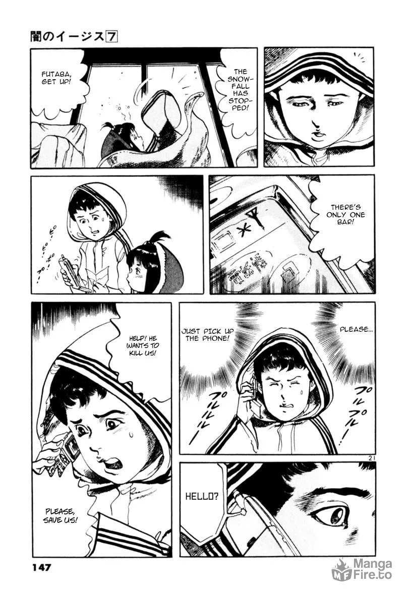 Read Yami no Aegis chapter 63 image 20 on Lezhin