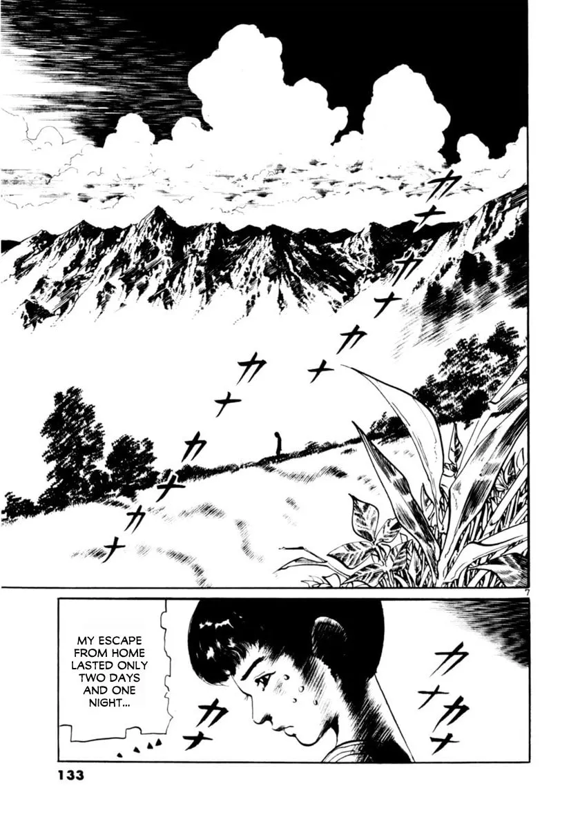 Read Yami no Aegis chapter 63 image 6 on Lezhin