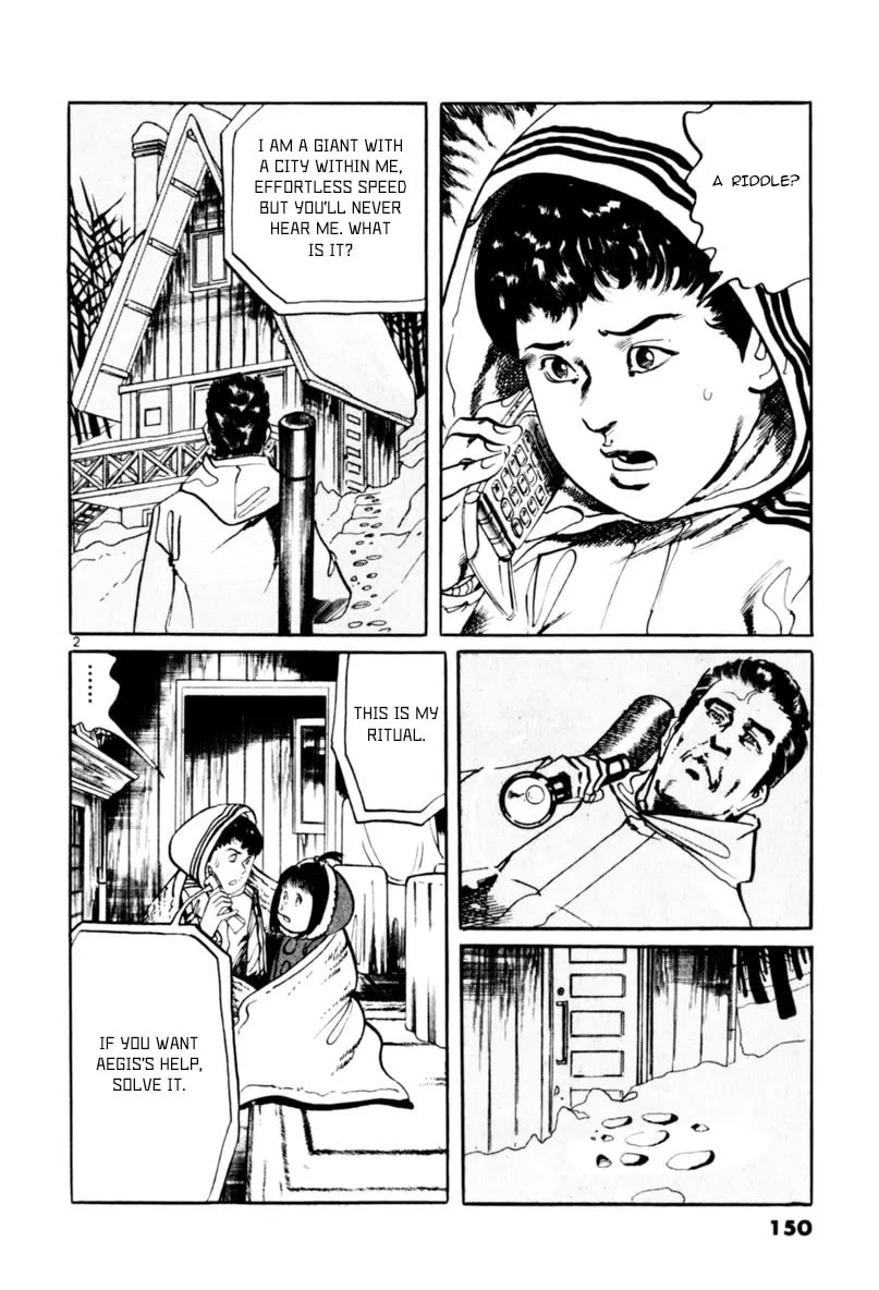 Read Yami no Aegis chapter 64 image 1 on Lezhin