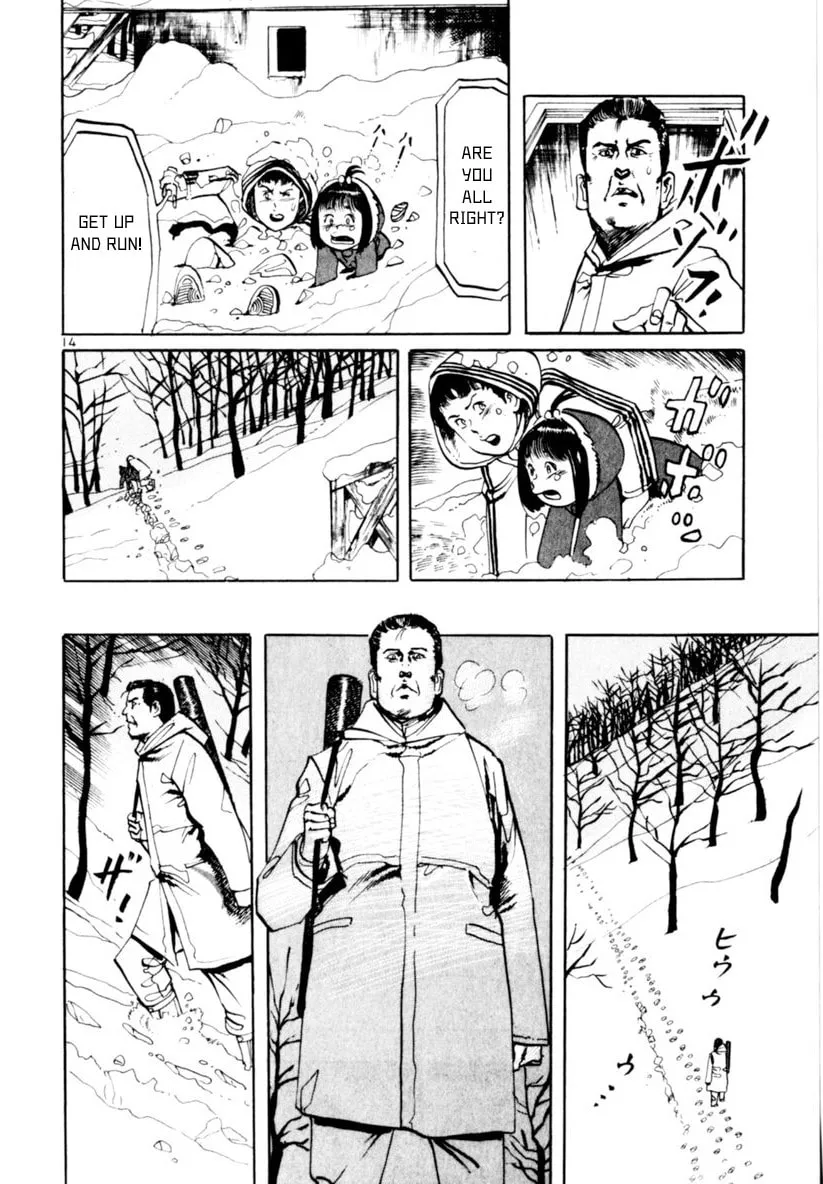 Read Yami no Aegis chapter 64 image 13 on Lezhin