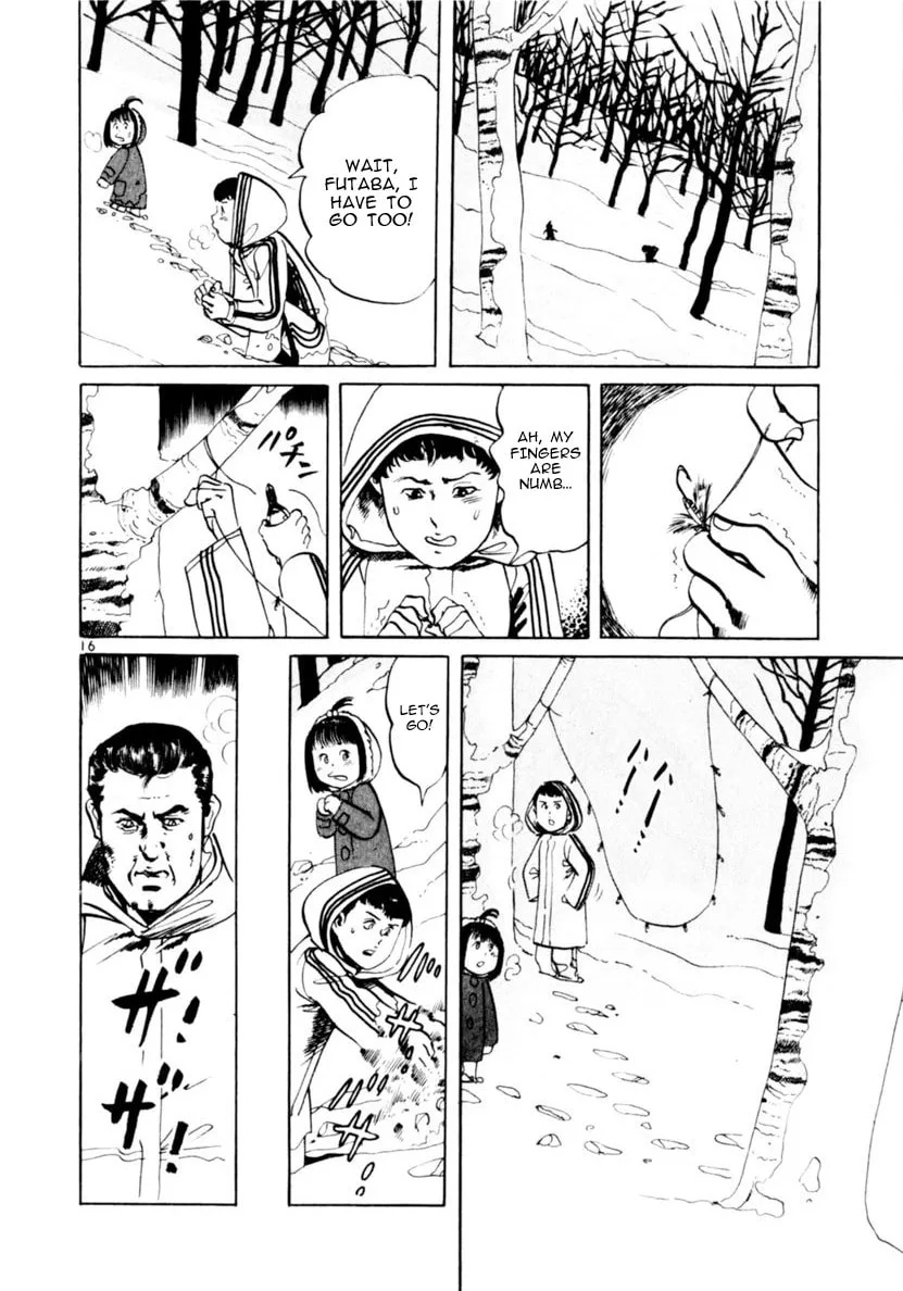 Read Yami no Aegis chapter 64 image 15 on Lezhin