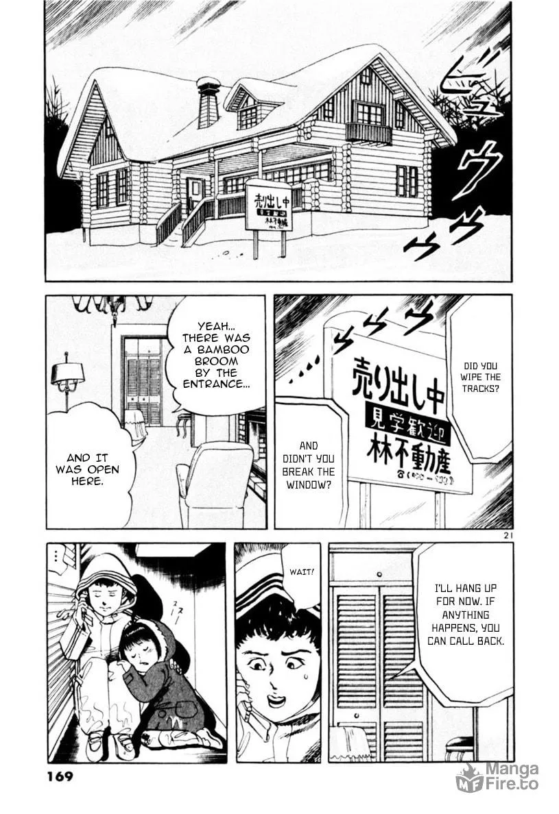 Read Yami no Aegis chapter 64 image 20 on Lezhin