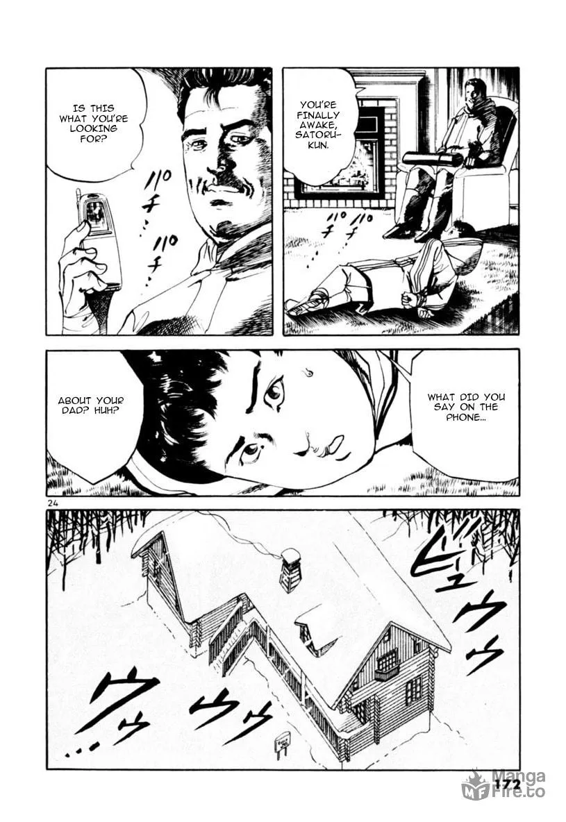 Read Yami no Aegis chapter 64 image 23 on Lezhin