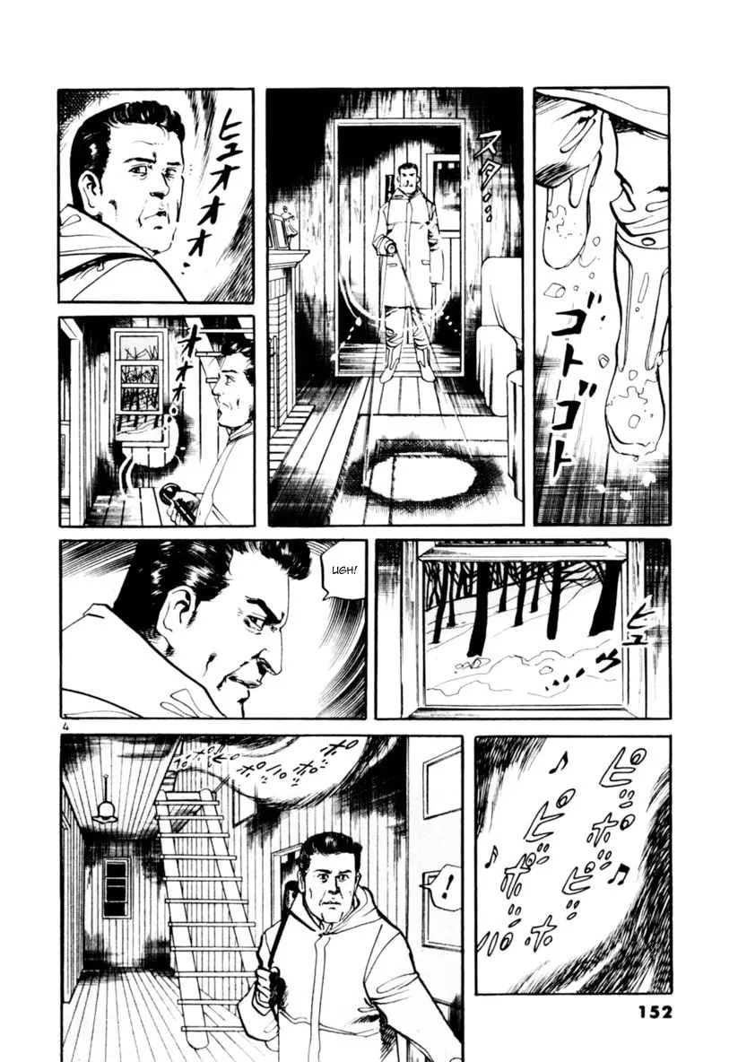 Read Yami no Aegis chapter 64 image 3 on Lezhin