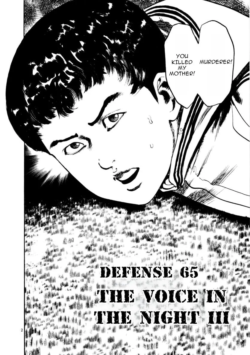 Read Yami no Aegis chapter 65 image 1 on Lezhin