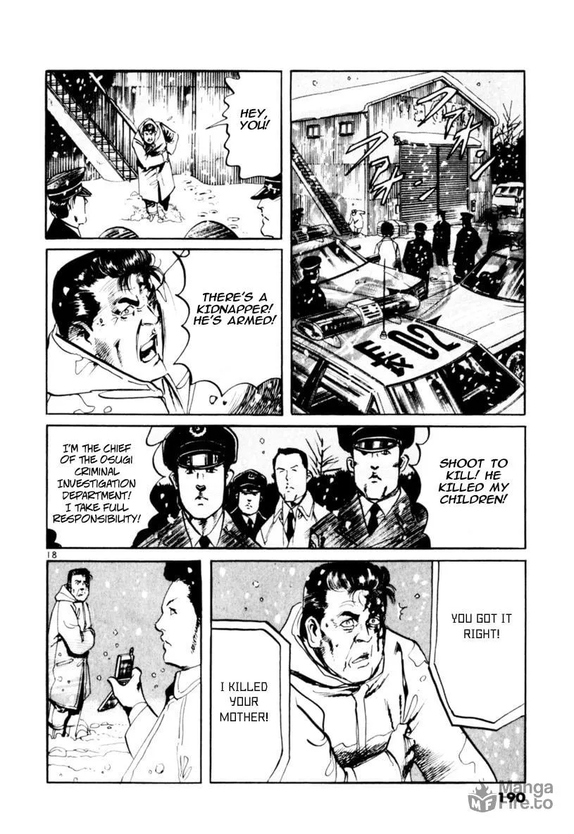 Read Yami no Aegis chapter 65 image 17 on Lezhin